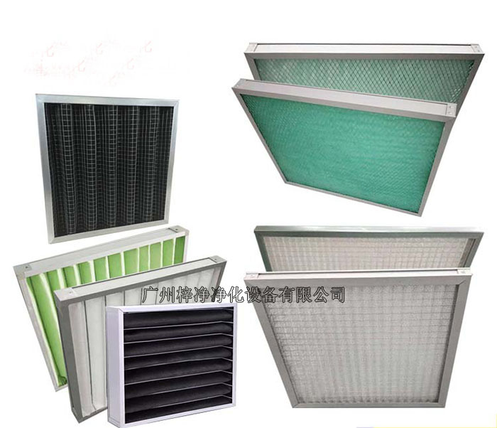 初效空氣過濾器 初效空氣過濾器