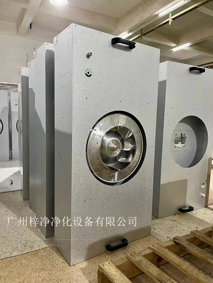FFU（風(fēng)機(jī)過濾單元）作為潔凈室中重要的空氣凈化設(shè)備